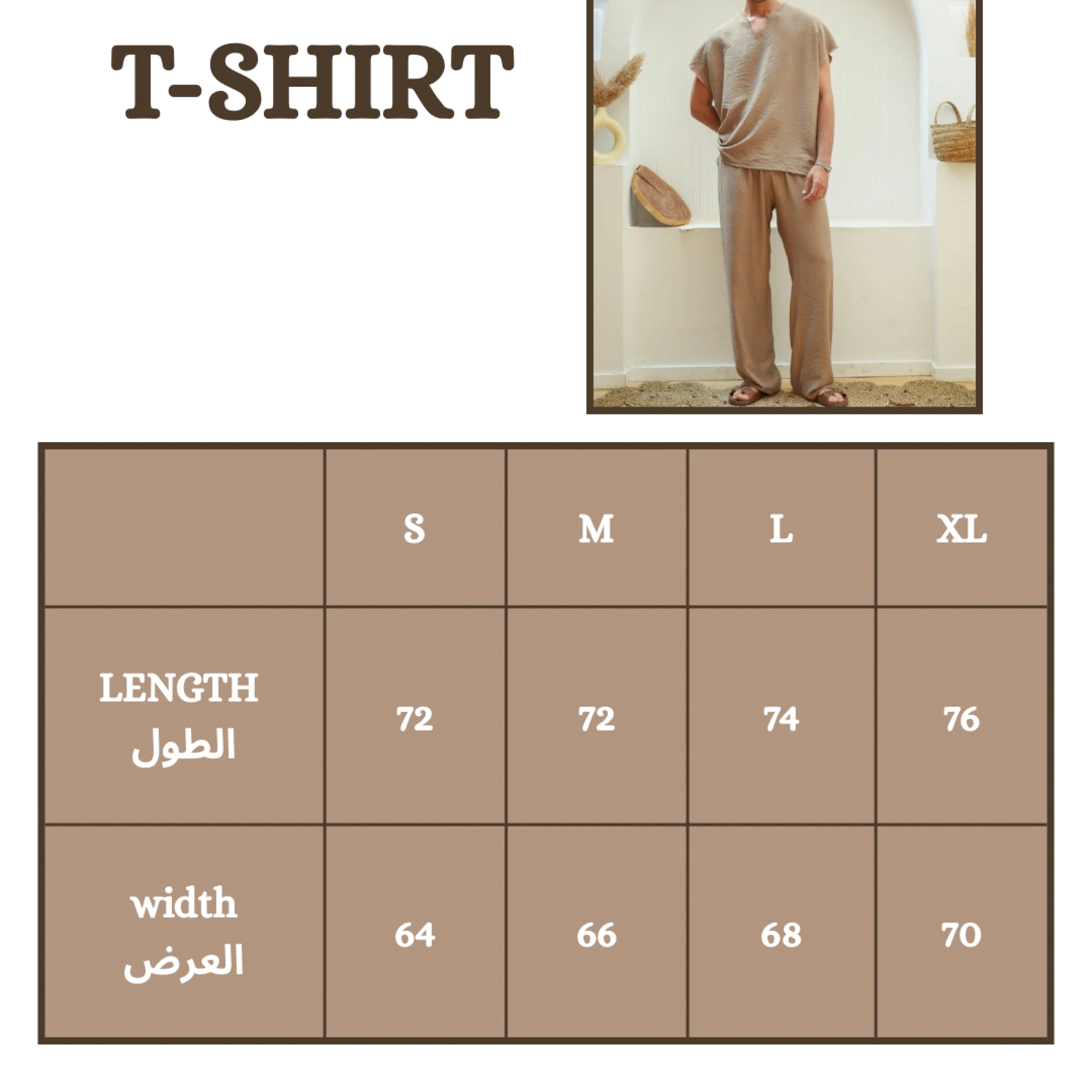 Beige Unisex Linen Set - Peaco