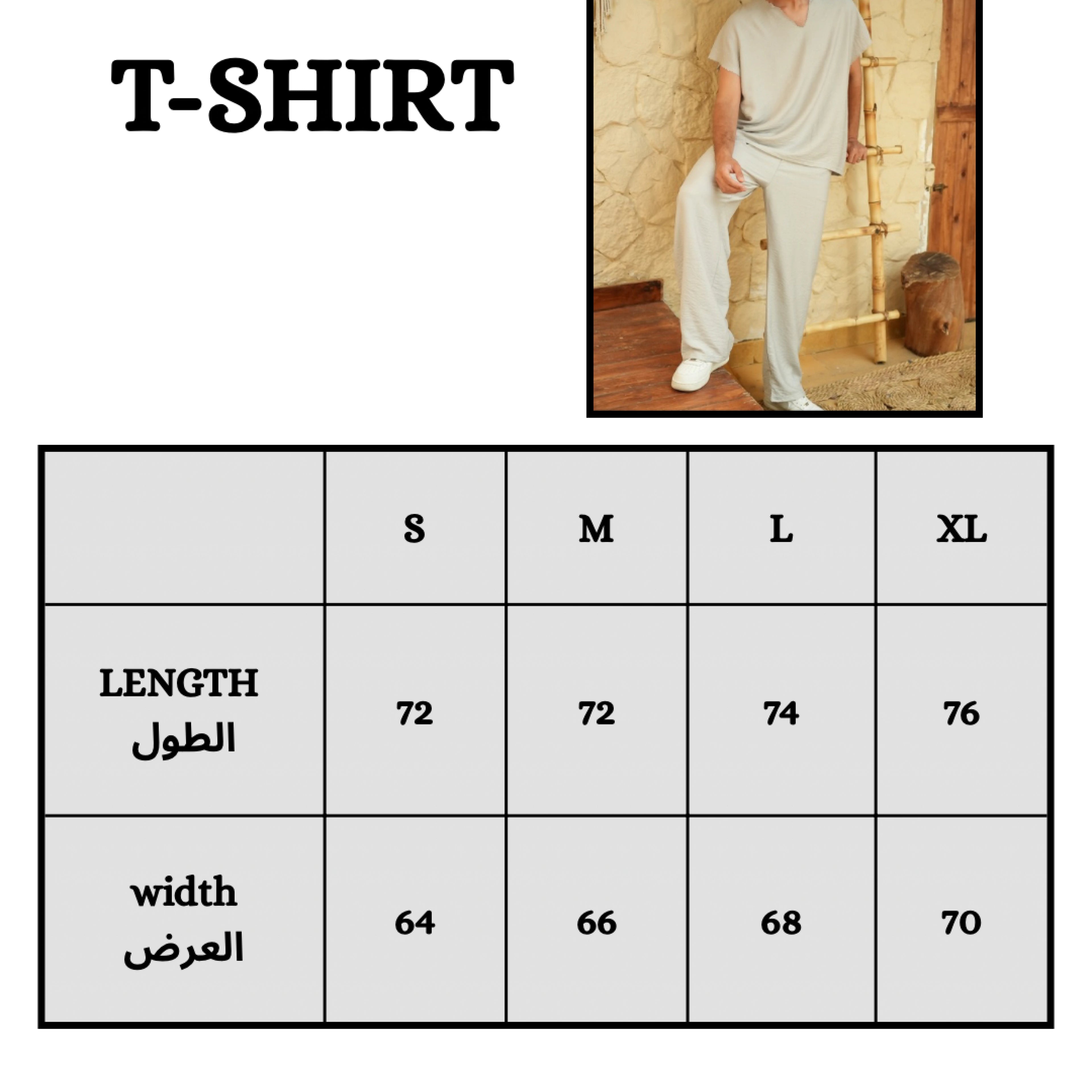 Grey Unisex Linen Set - Peaco